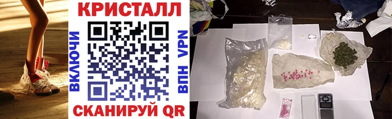 Амфетамин VHQ  Тайшет 