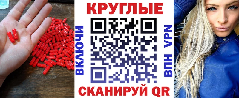 Ecstasy Дубай  MEGA сайт  Тайшет 