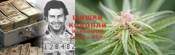 герыч Костерёво