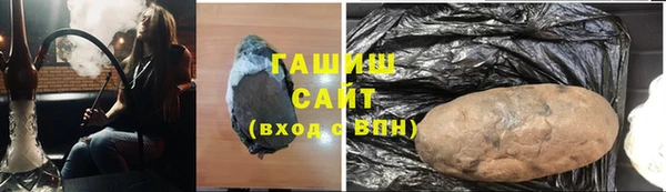 прущая мука Алзамай