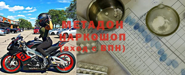 ALPHA-PVP Алексин