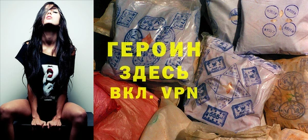 кокаин колумбия Корсаков