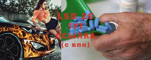 марихуана Заволжье