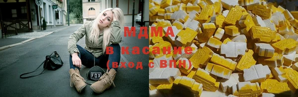 прущая мука Алзамай