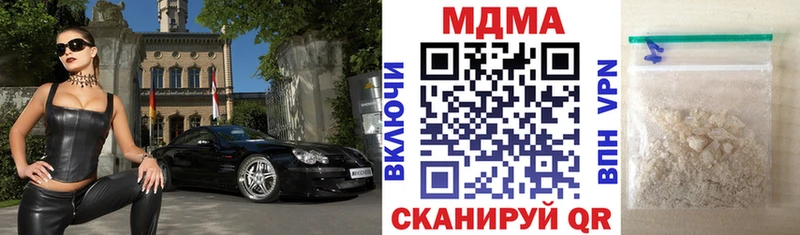 МДМА молли  omg ссылки  Тайшет 