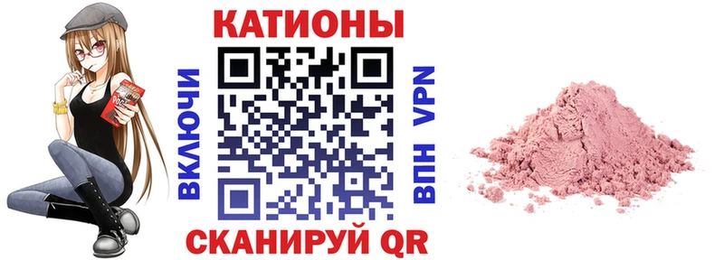 Мефедрон VHQ  Тайшет 