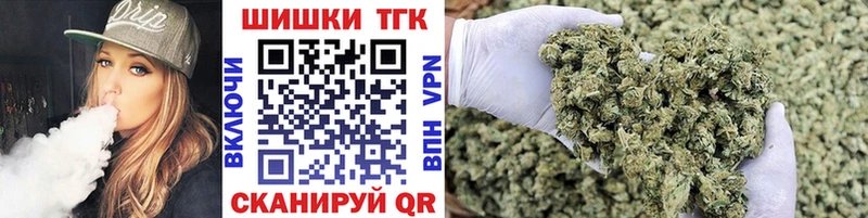 Марихуана VHQ купить гидра зеркало Тайшет
